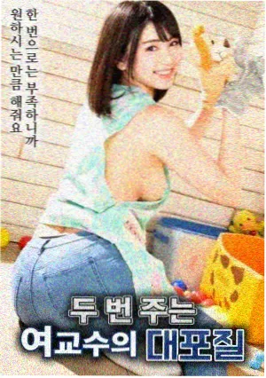 沈腾的电影大全-资讯图-喜剧片单补录