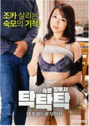 沈腾电影大全-资讯图-幕后专栏更新
